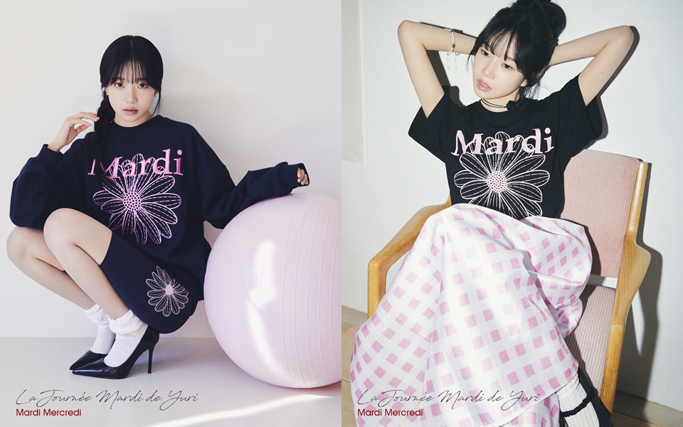 마르디메크르디, 조유리와 함께한 데이즈드 화보 및 스프링 컬렉션 공개 1318-Image